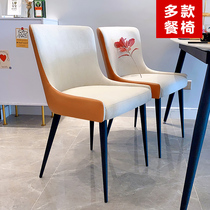 Nordic ins chair Net Red simple desk chair dressing chair makeup chair dining chair home restaurant back chair stool