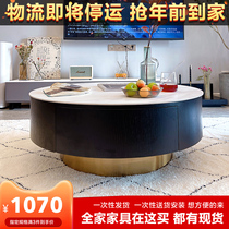 Italian round coffee table light luxury Rock board TV cabinet combination small apartment modern very simple living room Net red ins Wind