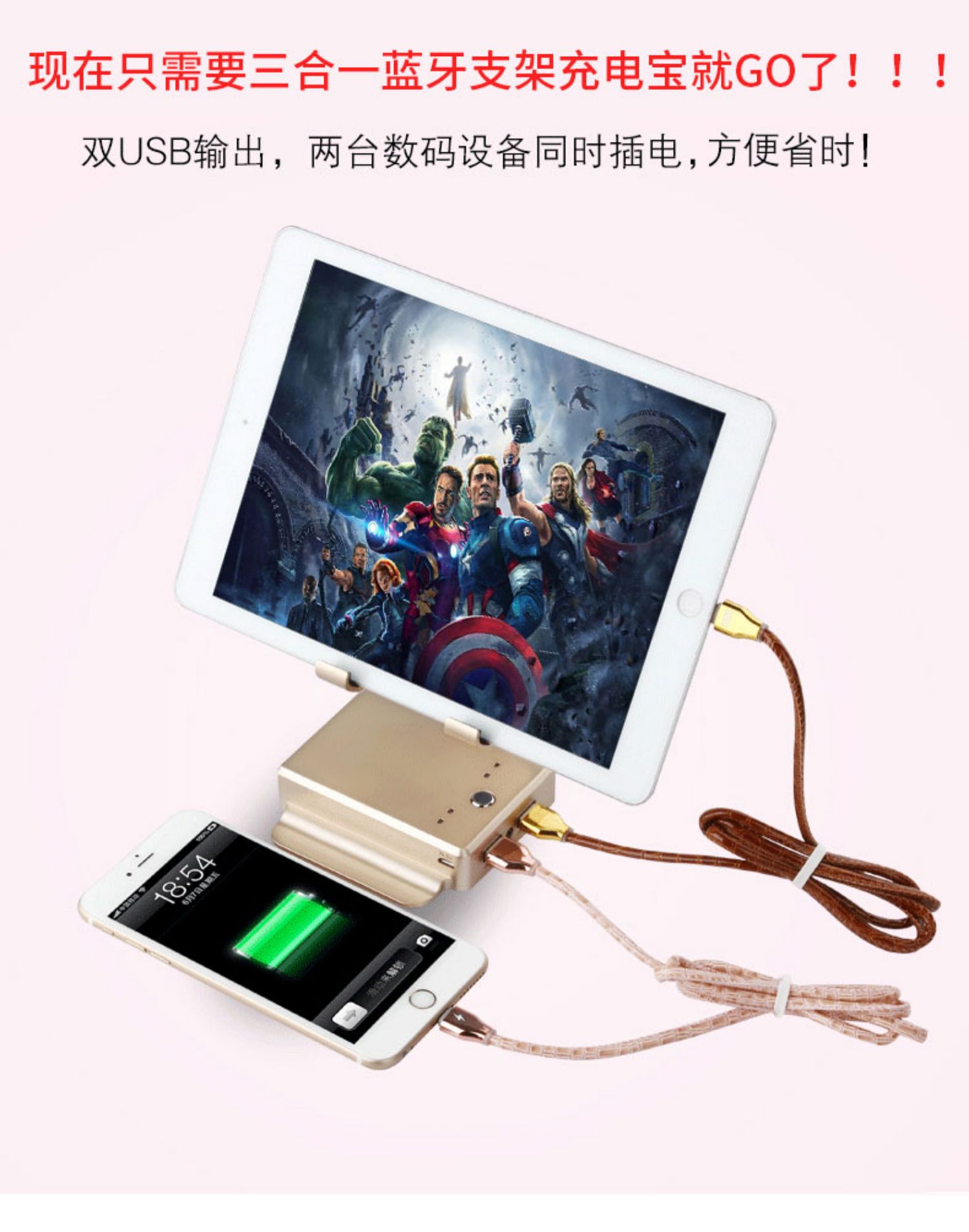người giữ đai điện thoại di động sạc kho báu triple đa chức năng stereo Bluetooth có thể được tùy chỉnh điện thoại di động 10.000 mA phí nhanh khung lười biếng quà tặng biểu tượng tùy chỉnh sạc kho báu - Ngân hàng điện thoại di động sạc dự phòng xiaomi 10000mah