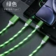 Три в одном (Apple /Android /Type-C) 1.,2 метра ☆ зеленая потоковая передача] Интеллектуальная питание ★ Любимая гарантия на один год