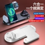 Apple, беспроводное совместимое зарядное устройство, часы, iPhone 13 с зарядкой, трубка, наушники, iphone, bluetooth