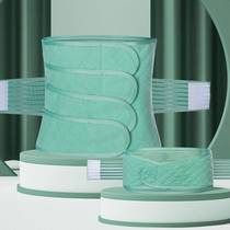 Belly tightening belt postpartum waistband plus-size corset for postpartum women caesarean section natural birth and confinement special thin section for autumn and summer