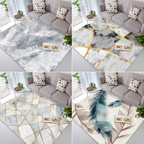 Nordic Carpet Living Room Tea Table Cushion Bedroom Bedside Ground Mat Brief Modern Large Area Rooms Full Of Customised Home