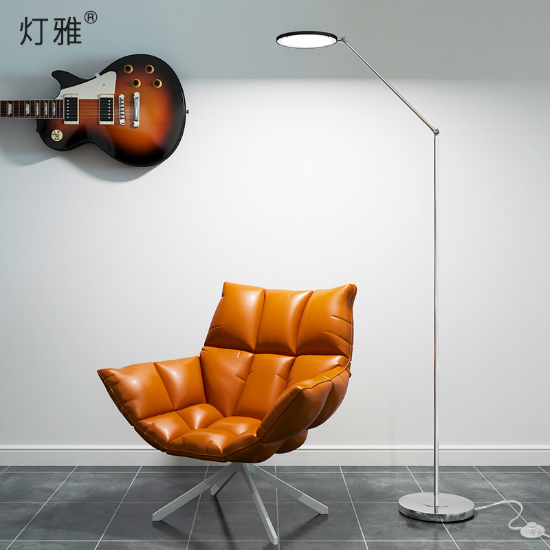 Light jam-eye reading floor lamp LED Nordic ins Wind Living room Bedroom Book room Student web Red upright table lamp