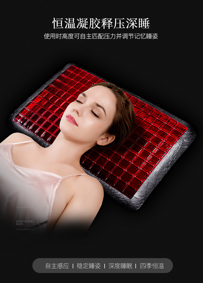 CORY / có thể là vần gel nhớ gối đơn bảo vệ cột sống cổ giúp giấc ngủ chậm phục hồi gối chăm sóc mất ngủ gối - Gối gối tựa đầu giường