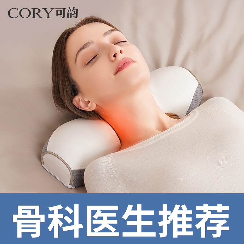 睡眠を助け、脊椎を保護し、睡眠を修復する頚椎枕、特別なマッサージ脊椎首枕、よもぎ温湿布円筒形枕