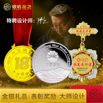 Silver coin custom sterling silver commemorative coin badge custom custom medal medal badge Retirement entry commemorative medal medal