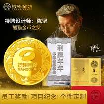 Gold custom order pure gold custom 999 sterling silver coin commemorative coin custom anniversary commemorative gold card gift