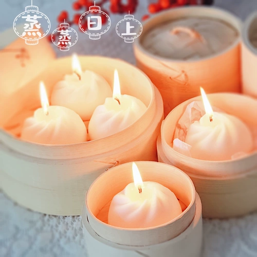 [Пауринг в тот день] Xiaogong Bun Baazi День рождения аромат подарка на свечу