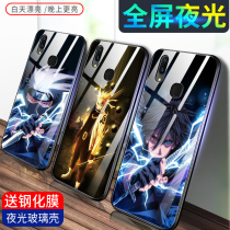 vivox21 phone case x20vivo x9s glass x9plus luminous x21ud front fingerprint vivox21a rear uda Naruto new drop-proof outside