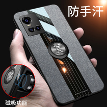 vivos10 mobile phone shell vivo s10pro s10e with bracket all-bag anti-fall housing vivis set vovos male vos female 2021 new vio