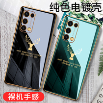 opporeno5pro mobile phone shell oppo reno4 shell opopreno5k sleeve 5g anti-fall k5g male 45g female k new opp0pp0