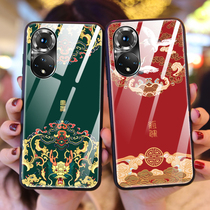 Glory 50pro Mobile Phone Shell honor5o Glass National Tide 50se Qu Screen Full Package Anti-Fall Protective Sleeve Curved Screen Shell for men and women Handmade new pr0 Advanced senses little crowdsourced Huawei es