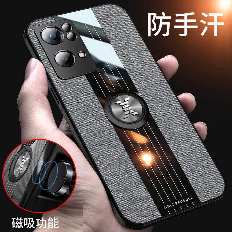 Applicable opporeno7 mobile phone protection shell new reno7pro with bracket opopreno7se housing 5g sleeve oppo full package por anti-fall 0ppo