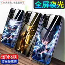 Huawei Glory 30 mobile phone case 30pro glass honor30s luminous 30p luminous Naruto shell all-inclusive anti-fall screen saver sheath por men and women 3os Net Red New Tide