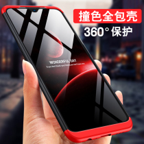 oppoa9 mobile phone case oppo a11 a7x a7 a9x anti-drop oppa11x shell oppa set opa male Opoa female oppox net