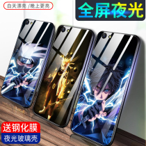 oppoa59s phone case a57 a77 glass luminous Naruto protective cover a59m all-inclusive m anti-fall oppa59st edging opa57t male 0pp