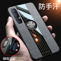 opporeno3 phone case oppo reno3pro5g with bracket opopreno35g power version shell anti-drop cover 0ppo male opp o female o