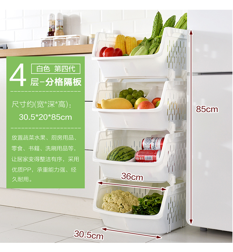 đèn led chiếu sáng Kệ bếp sàn nhiều tầng cung cấp không gian thiết bị gia dụng nhỏ cửa hàng bách hóa trái cây giỏ rau giỏ kệ - Thiết bị sân khấu đèn xoay sân khấu