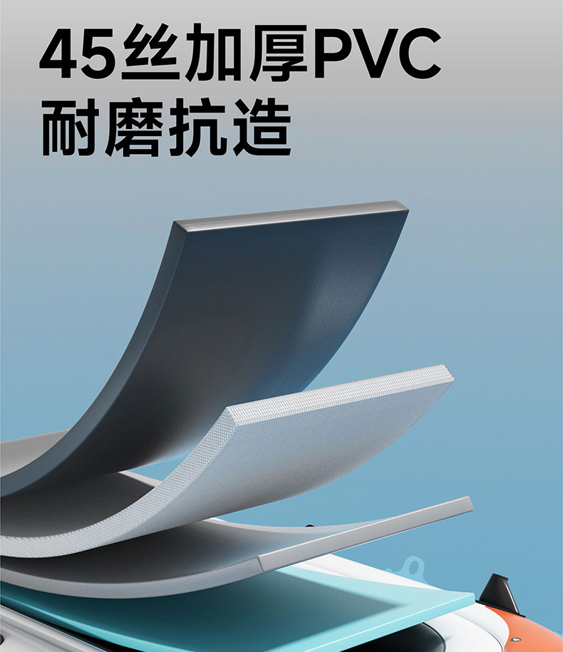 Рыболовное судно 皮画艇充气船加厚橡皮艇折叠钓鱼船路亚艇户外漂流小船野钓捕鱼船