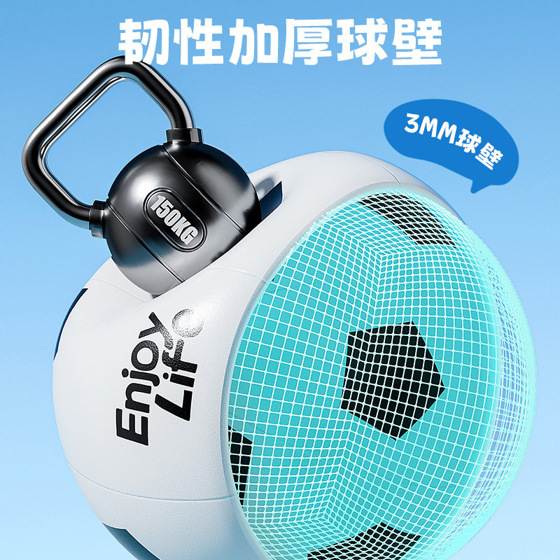 如何选择合适的充气大足球？-充气水球-淘宝百科网