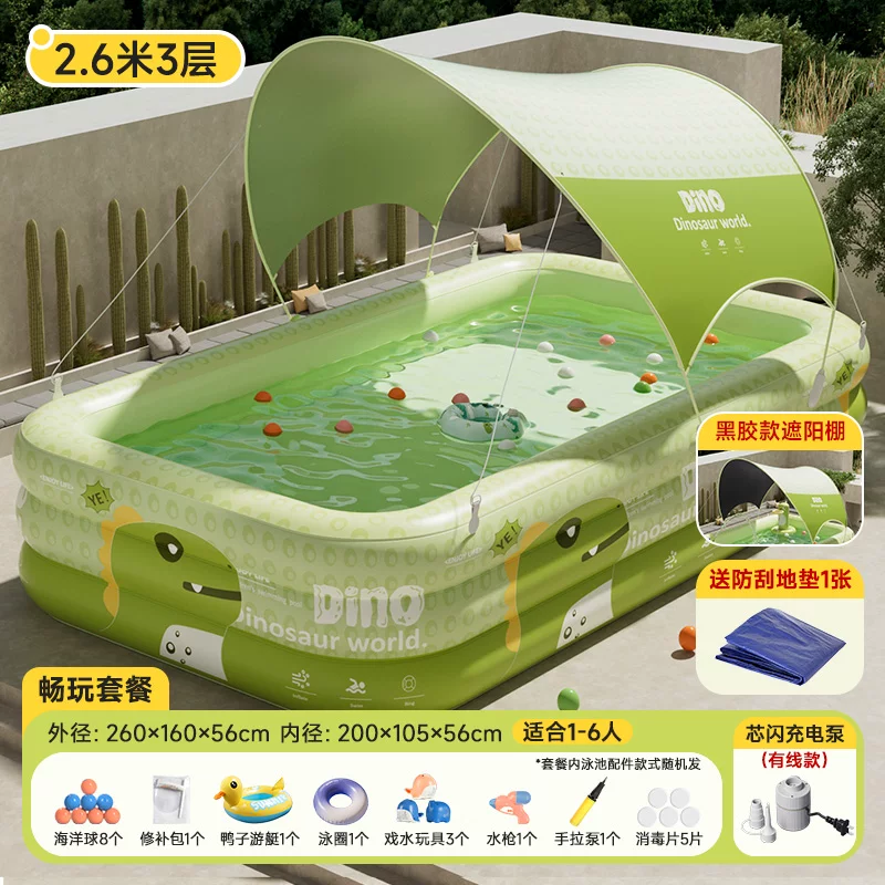 Inflatable travel swimming pool, increased thickness
