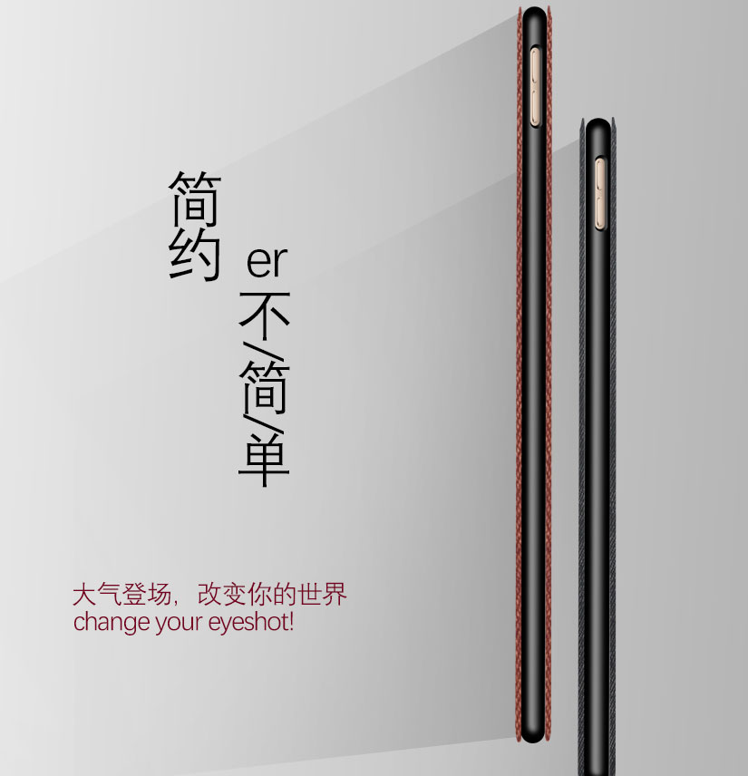 2018 Apple iPad Air2 túi ngủ thông minh Air máy tính bảng pro mới iP5 túi đựng máy tính ipda6 vỏ 2017 tình yêu chiếc ipad2 / 3/4 lật 9,7 inch bảo vệ cho nam và nữ - Phụ kiện máy tính bảng bàn phím cho máy tính bảng