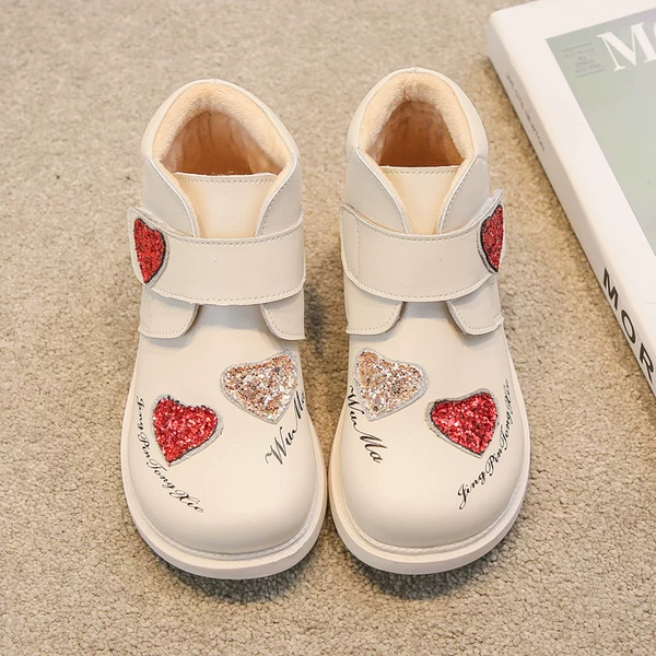 Товары от 机器精灵旗舰店