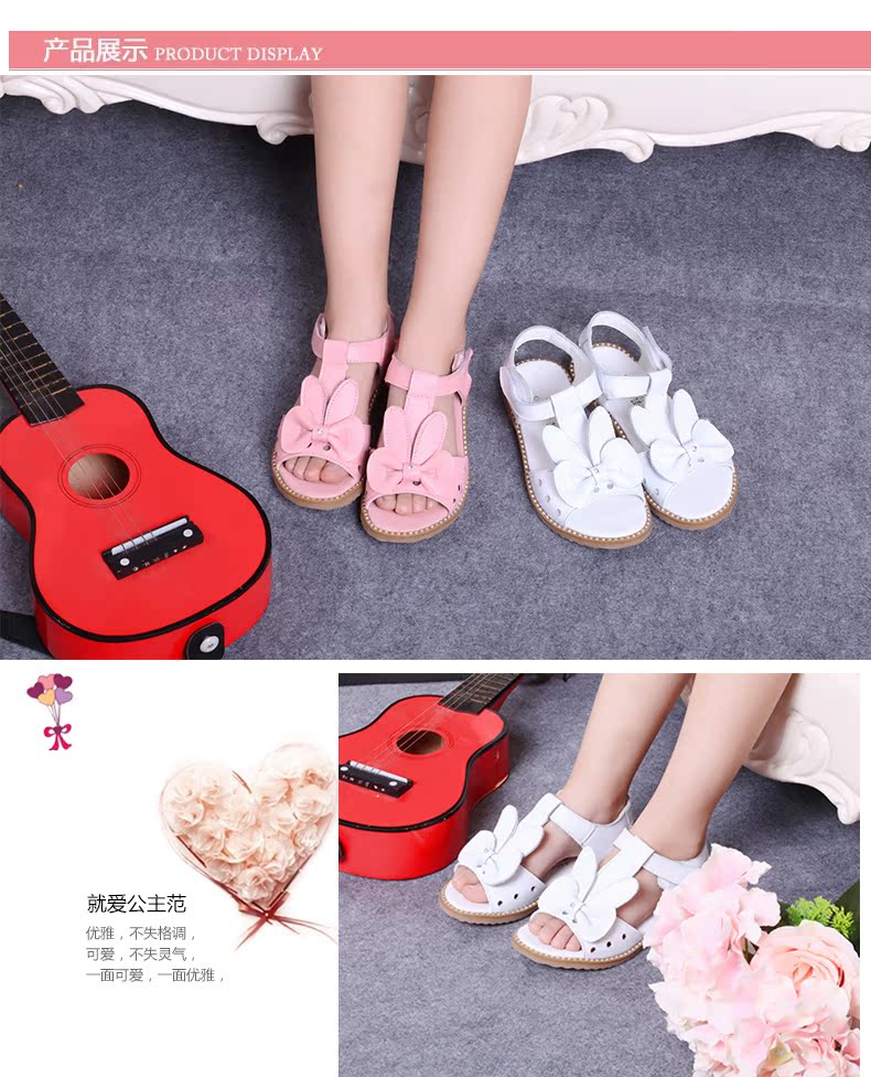 Sandales enfants en cuir orteil brodé pour printemps - semelle tendon - Ref 1051285 Image 7