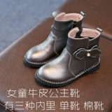 Martens, зимние ботинки, флисовые детские короткие сапоги для принцессы, коллекция 2023, в корейском стиле, из натуральной кожи