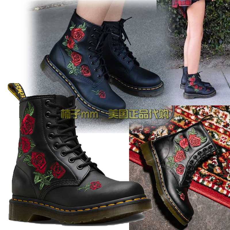 dr martens vonda 1460