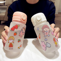 Portable anti-fall bouncing straw cup plastic water cup female student Korean version cute ins with lid can be hand-held tea cup