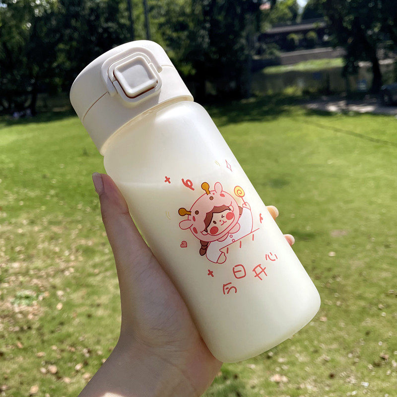 Water cup girl with straw glass student Han edition tide portable girl heart in wind high value cup