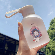 High-value girls cute large-capacity water cup students Korean version of plastic ins portable leak-proof girl heart teacup