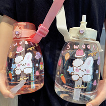 Summer large-capacity plastic water cup with straw high-value female student anti-fall Korean version cute strap water bottle