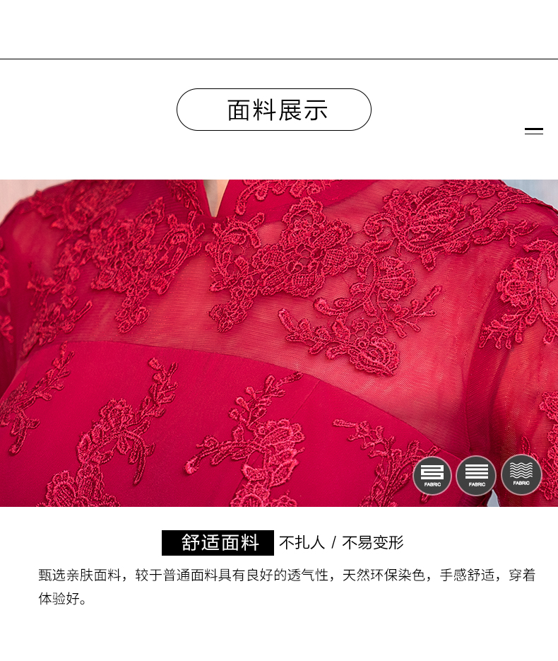 Robe de soirée TOGSUNGIRL    - Ref 3212945 Image 13