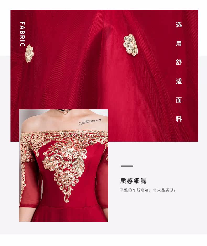 Robe du soir TOGSUNGIRL    - Ref 3213106 Image 13