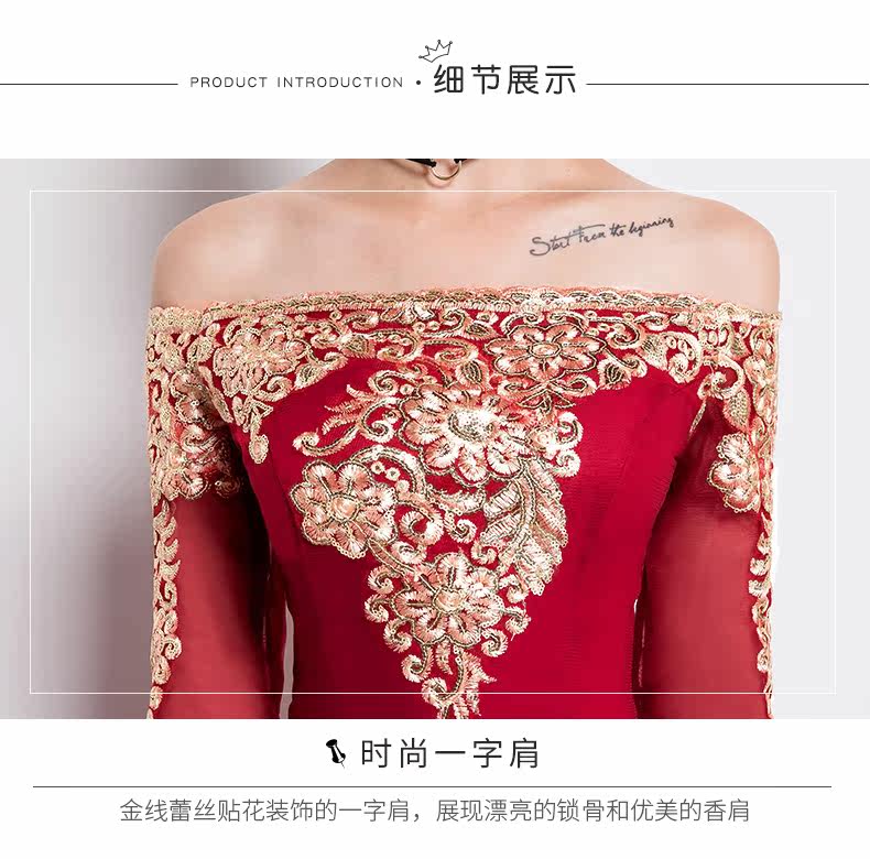 Robe du soir TOGSUNGIRL    - Ref 3213106 Image 24