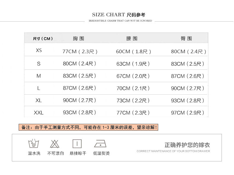 Robe du soir TOGSUNGIRL    - Ref 3213106 Image 15