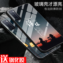 Huawei nova7 mobile phone shell new phone cover 75g men nove glass navo tide nov mirror niva creative nvoa personality novo custom shell n0v