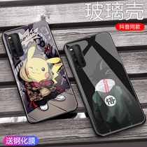 iqoo3 mobile phone shell vivoiqoo3 mobile phone cover customized vivoiq protective shell iq3 mobile phone 5g housing iqoo35g glass 003 male vivo radiating i