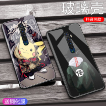 opporeno2 mobile phone case Tide brand oppo reno2 mobile phone case men glass opponeno2 one piece opporneo2 customized opopren