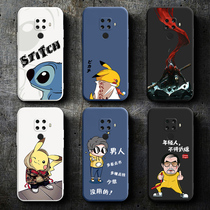 Suitable for Huawei nova5ipro mobile phone shell nova5z new full package lens anti-fall soft silicone gel nov5ipro personality vovo creative nove women ins wind s