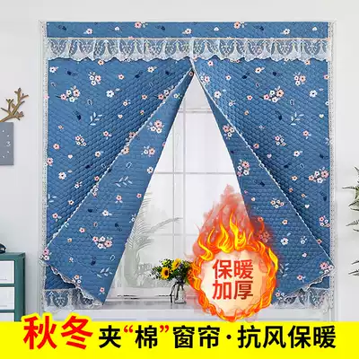 Thickened cold-proof cotton curtains to keep warm household northeast autumn and winter bedroom cotton floating curtains free of punching installation can be customized