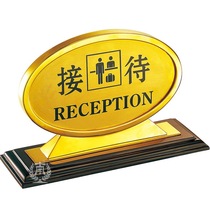 Southern mirror gold desktop sign sign Hotel desktop display card content can be customized P-19A