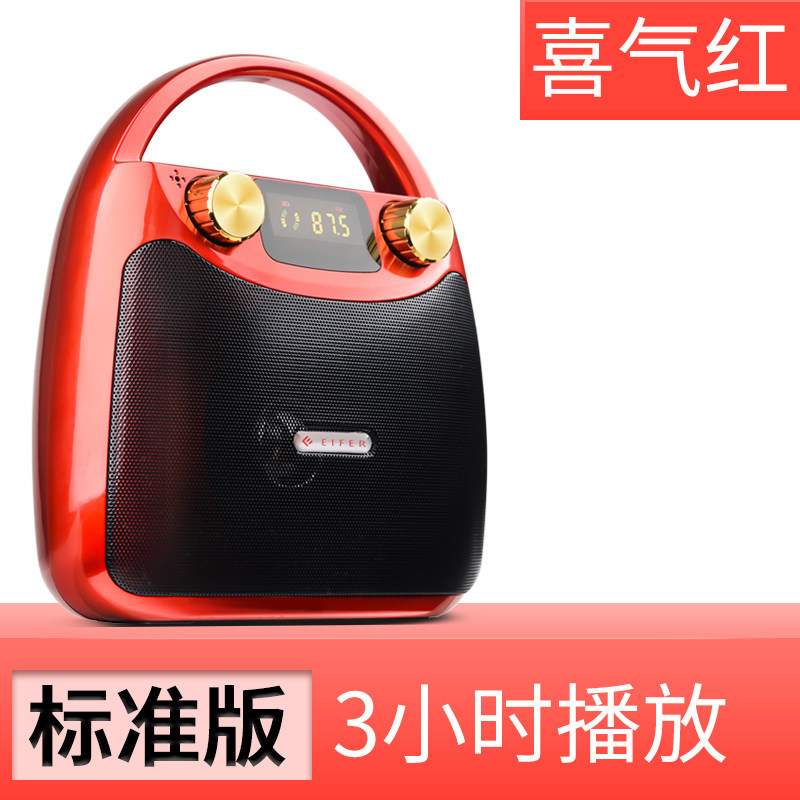 Ifil B11 Tashqi Simsiz Bluetooth Karnay Plaza Dance Sound Portativ Kichik Mini-tutqichli Mobil Zaryadlash