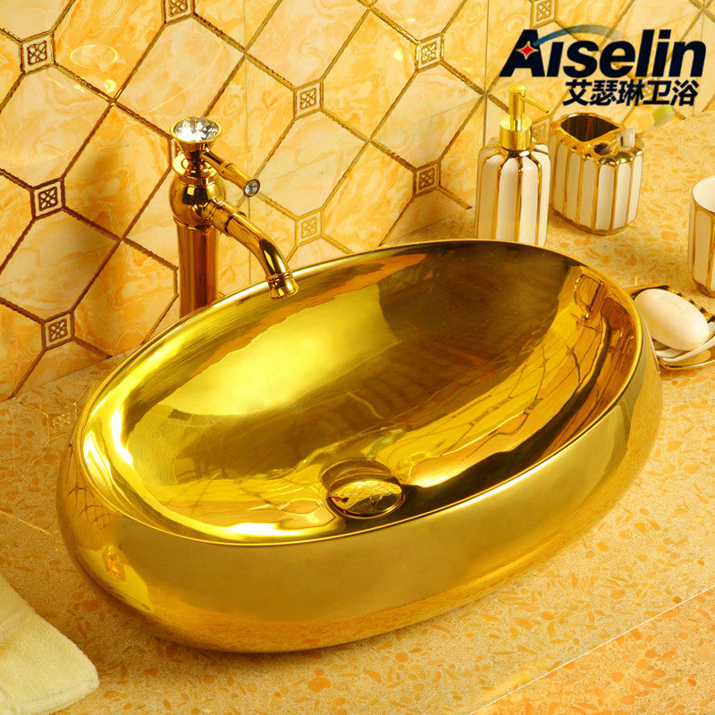 European style local tyrant gold table upper basin toilet golden wash basin Oval wash basin art basin simple wash basin