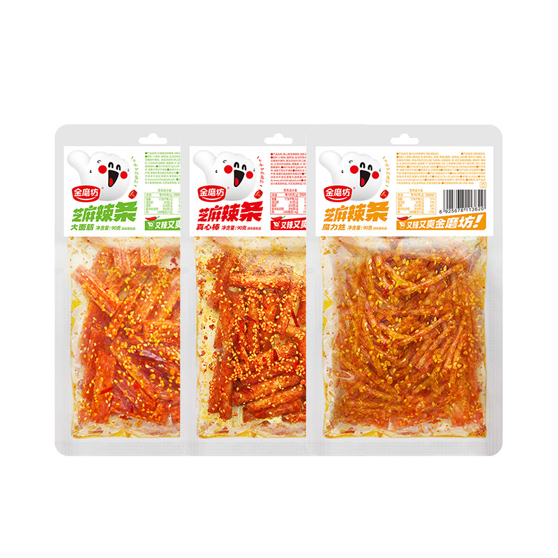 金磨坊芝麻辣条90g面筋魔力丝解馋辣味休闲零食小吃儿时儿童怀旧