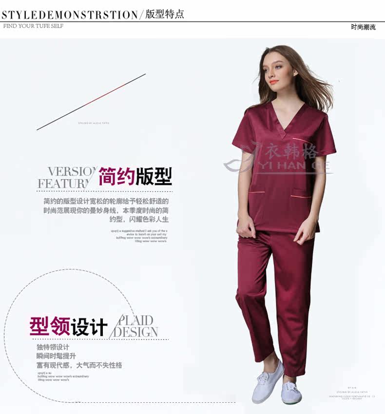 Tenue infirmière - Ref 1861786 Image 8