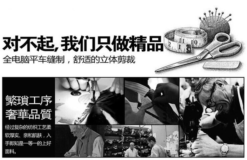 Tenue infirmière - Ref 1861786 Image 6